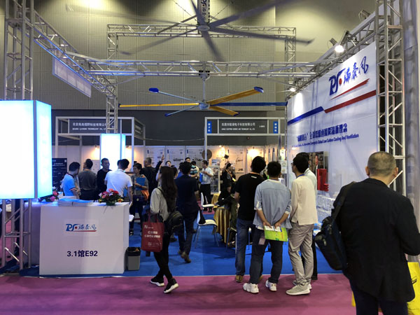 第九屆廣州國(guó)際工業(yè)裝備展現(xiàn)場(chǎng).JPG