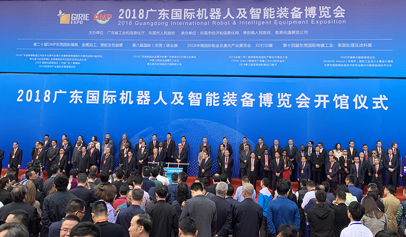 節(jié)能通風工業(yè)扇,節(jié)能通風工業(yè)扇廠家,瑞泰風智博會