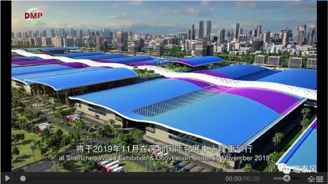瑞泰風大型工業風扇參展案例圖