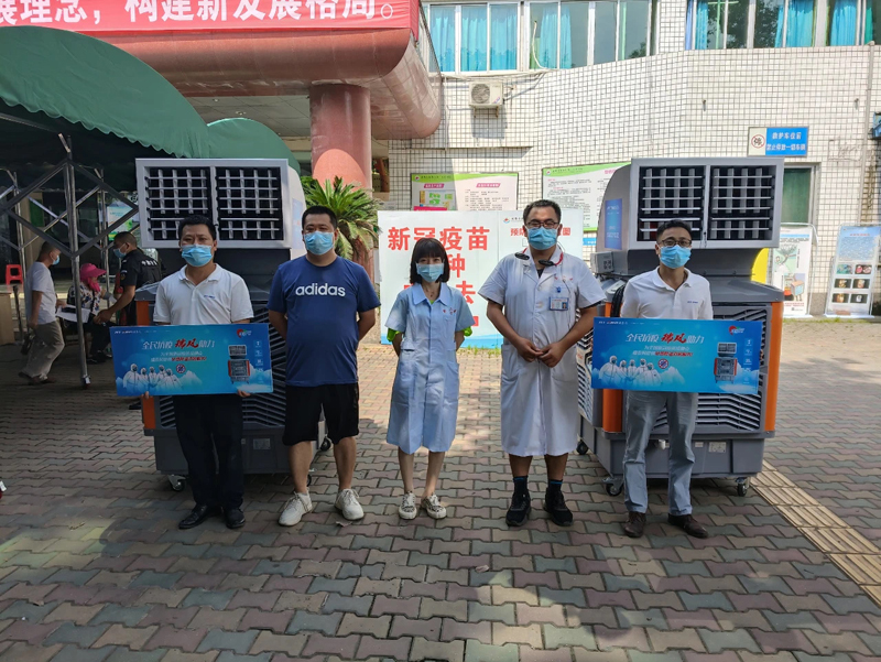 全民抗疫，瑞風助力 瑞泰風關愛在行動-四川成都市監測點