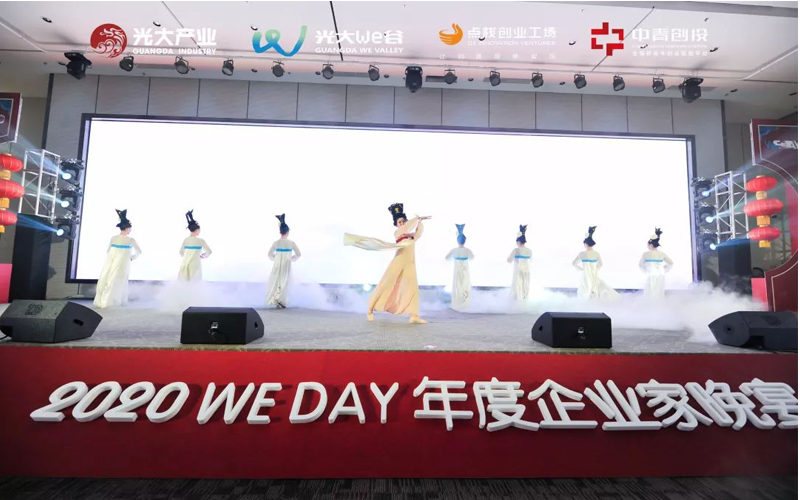 品牌瑞泰風獲評園區最具投資價值企業