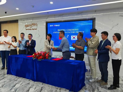 瑞泰風韓國工廠項目戰略合作正式簽約，中韓兩國成果落地生根